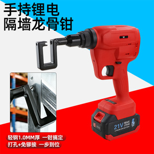 ̨���ٱ�������p������Q늄Ӹ������ǙC�T���Q����Q���Tᔘ�