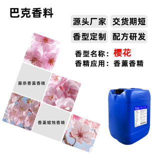 �Ϳ����� �ѻ���޹�㾫 �՚������o����޹���������ă�