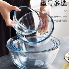 電子レンジ専用器透明ガラス碗果物サラダ碗大型家庭用高温保温耐熱振動12