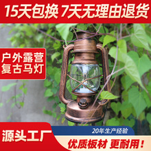 ����Ұ�I�����LED�¹�ú�͟��ɒ��������yʽ늳��R��3��