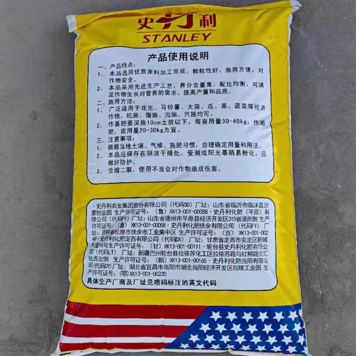 61ccfc52f5f894727b45c99cbb29fd