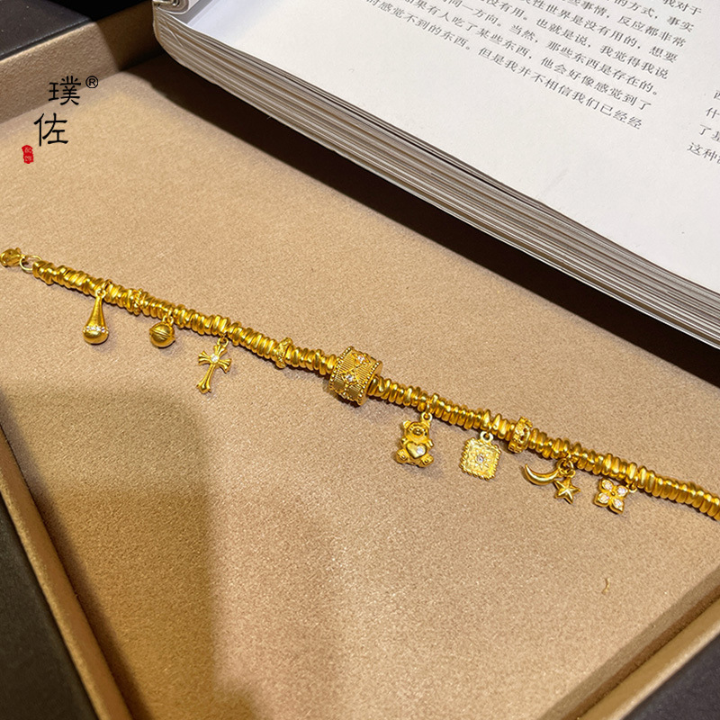 璞佐金店同款沙金小熊碎金子盘缠手链女轻奢高级感老花四叶草手串|undefined