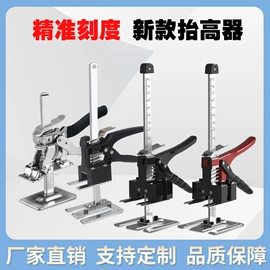 剥线机;家用组合工具;其他量具