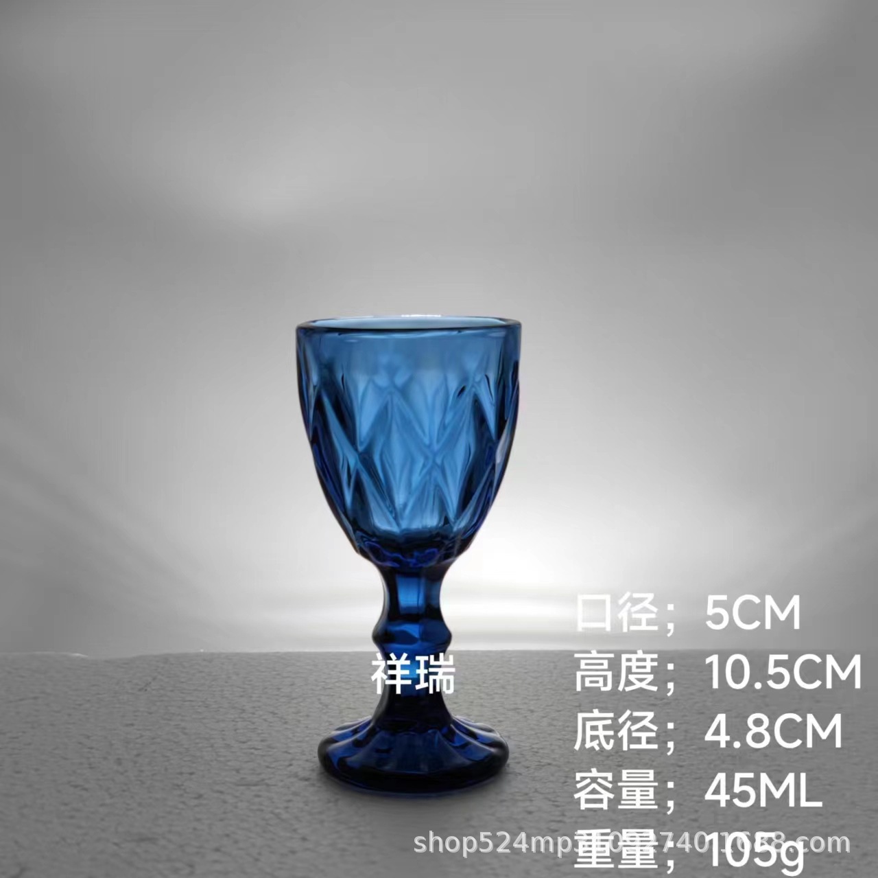 Copa de vino fuerte en forma de diamante azul