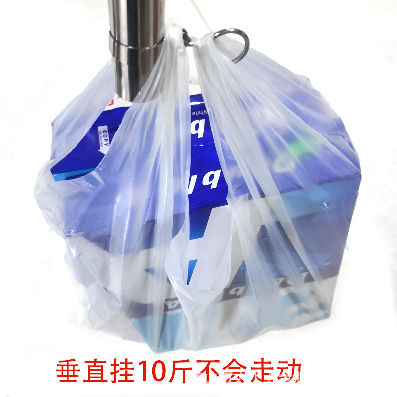 8字圈款