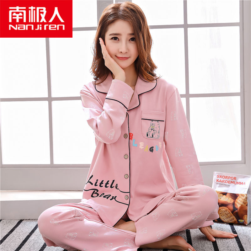 Pijamas de primavera y otoño de las mujeres más el tamaño % de algodón de manga larga traje de dos piezas Otoño e Invierno Delgado se puede usar fuera de casa