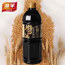 �F؛������1000ml��������u������ƿ�b����u��1L��������u��