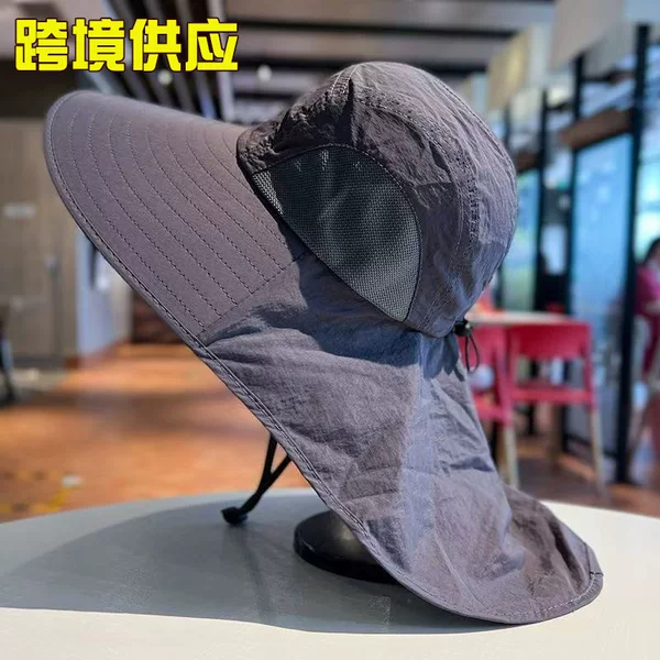 Cross-Border High-End Neck-Protecting Sun Hat for Outdoor Cycling, Fishing, and Mountaineering, Men's and Women's Hats with Large Brim, Uv Protection, Fisherman's Hat