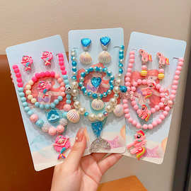 儿童公主项链手链女童耳夹戒指首饰套装女孩可爱卡通串珠链条配饰