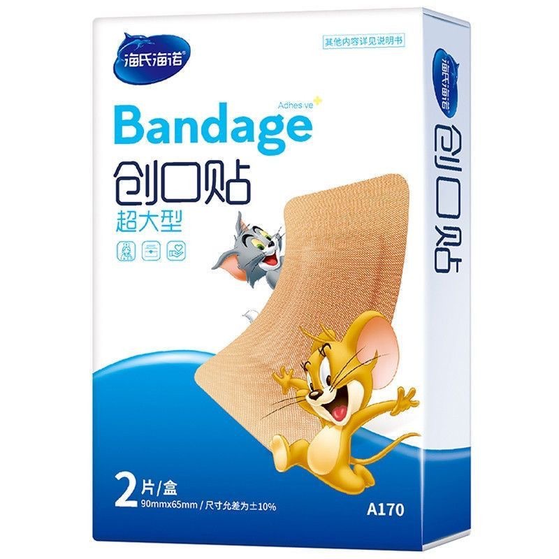 766c36a7db709347232addec709b8d