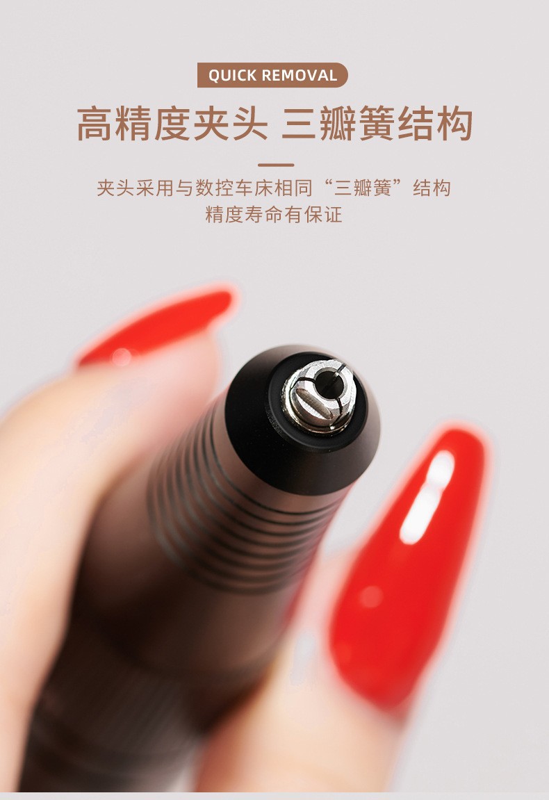 Factory wholesale BX-03 nail polish rechargeable nail polishing machine portable manicure polishing machine nail remover