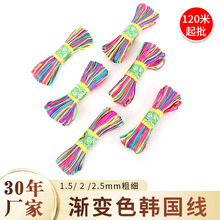 ���S���l�u׃�n�����߲�5/7̖��]�o���ֹ�diy���b�F؛�����K��