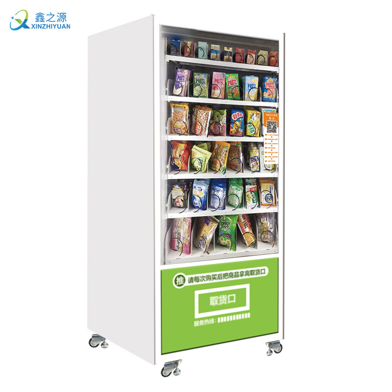 Máquina expendedora automática con escaneo de código QR, dispensador de bebidas refrigeradas, máquina expendedora de cigarrillos, máquina expendedora de snacks y betel nut, refrigeración inteligente.