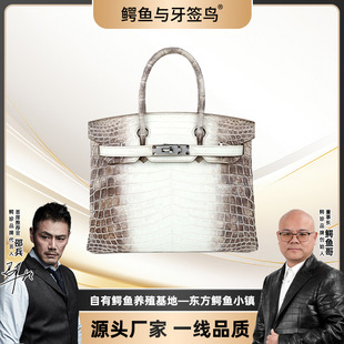 ���_��Ƥ�K��������̖�����ϲ�R���Ű� SWNB-020B