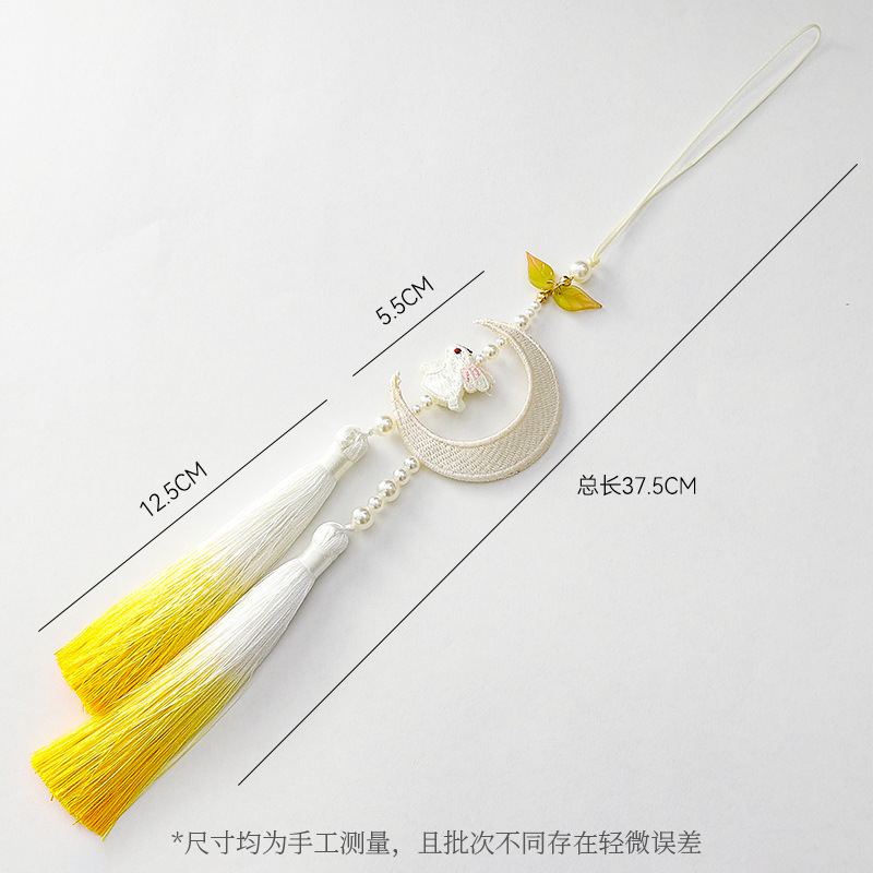 上锦 中秋节·月饼兔子香包吊坠挂饰diy国风中式系列汉服配饰材料|undefined