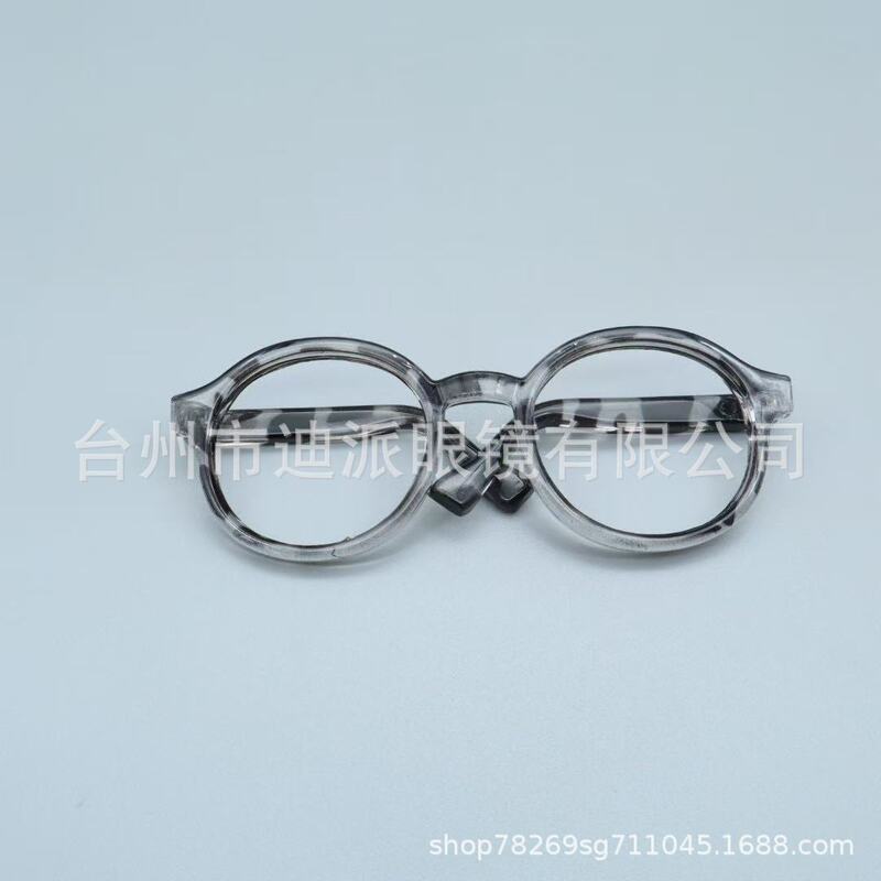 2025新款棉花娃娃眼镜小型娃用镜拉布布眼镜20cm/15cm/10cm装饰镜|undefined
