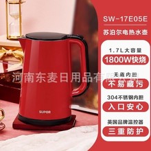 K늟ˮؼԄӟˮݲˮش_ˮSW-17E05D