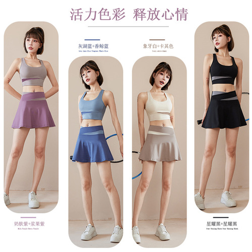 New back-beautiful yoga suit slimming sports bra for women nude with chest pad quick-drying short yoga suit for women