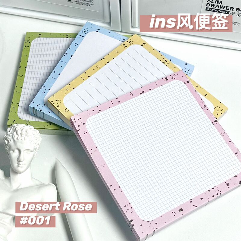 便利贴ins风高颜值奶油泼墨便利贴学习计划本备忘录可书写便签贴|undefined