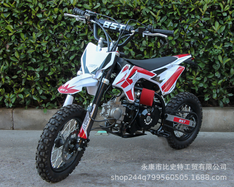 Ck 2.5kg Wheeled Off-Road Motorcycle 70Cc Mountain Off-Road Motorcycle Competition Venue Vehicle Jungle All-Terrain Vehicle