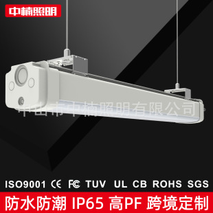 Anti-Thunder, Anti-Surge, Anti-Interference Wall-Mounted Hanging Wire Installation 4000K/5000K Color Temperature Led Rectangular Three-Proof Lamp