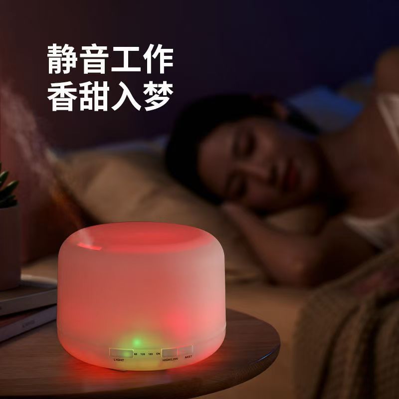 跨境500ML空气加湿器礼品家用香薰机无印同款超声波喷雾大容量|undefined