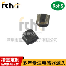 NR4018  1.0UH-220UH  SֱNNƬz늸 NƬ늸