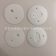 ��|���r ���ܶ�EVA�����ȉ| �� ���_���m���|�з����N����