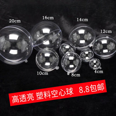 Acrylic transparent Plastic case Hollow circle kindergarten decorate originality Pendant Christmas One piece wholesale