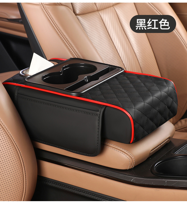 Car Storage Box Armrest Box Heightening Pad for Toyota