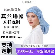 ���R�d�羳��z�L��˯ñ�LͲñ��ľ����߅ɣ�Q�zŮʿ�Ӽ��o�L�lñ