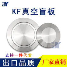 KF���ä����^���^��Ƭ304���P䓿��b16����25����40�ܼ�50���0