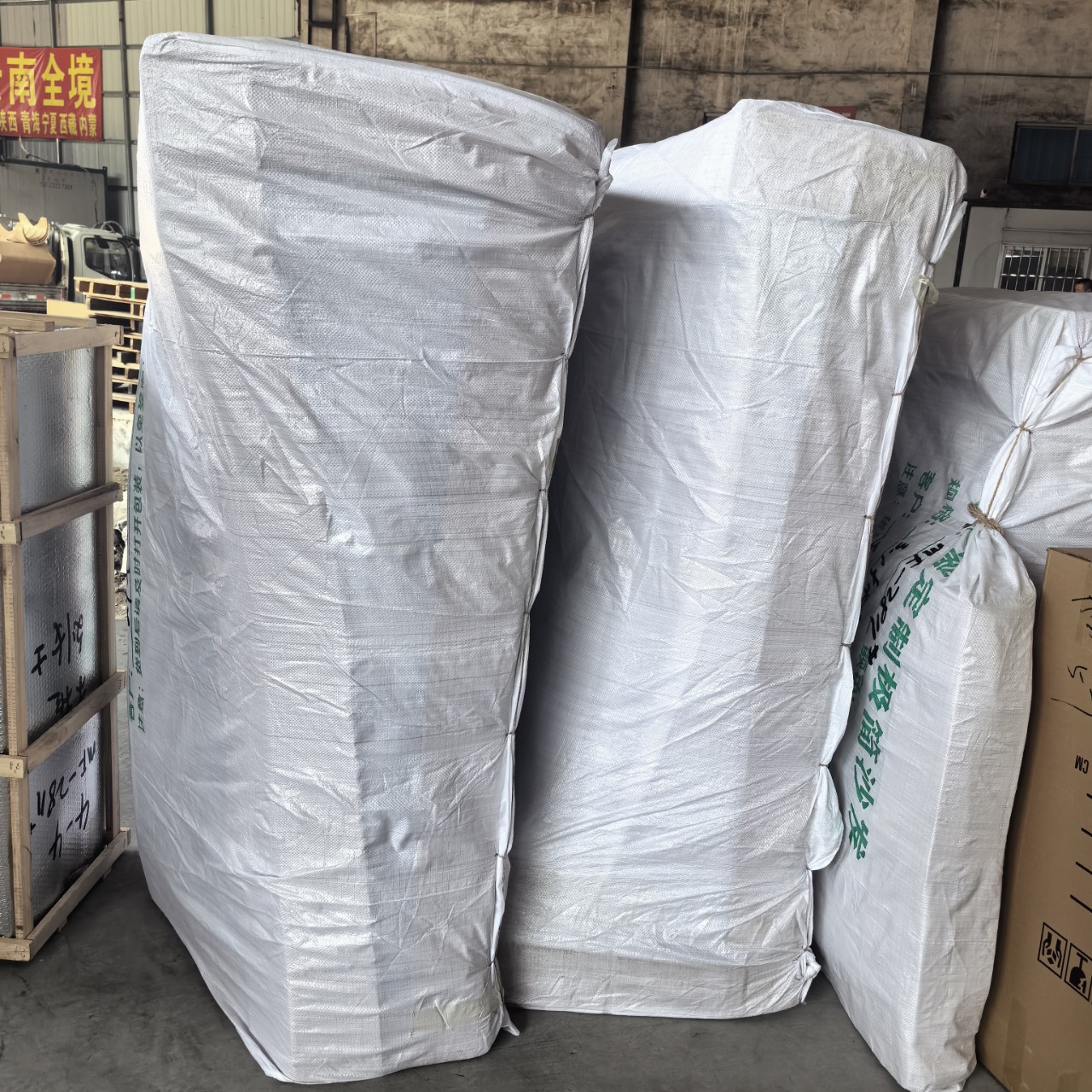 搬家床垫打包袋装沙发大容量包裹塑编袋蛇皮袋珍珠棉护角