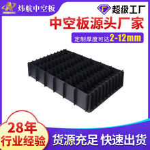 �㽭12mm��ɫ�пհ���o늵������D�䵶�����������������pp��