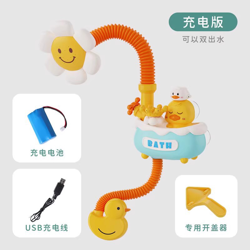 B.Duck, electric lithium battery