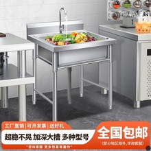 ϴ�����p��ϴ������ʳ�ó�����ϴ���������P䓎�֧�܏N���β�ˮ��