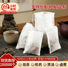 10X12CM�����һ�����u�ϟ����b�{���^�V�����l�o�������K�ݲ��