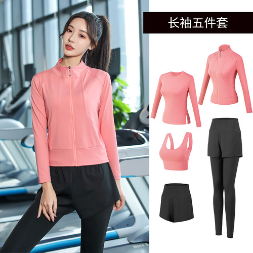 Yoga Set Long Sleeve 5-Piece Women's Exercise Outfit High Elasticity Autumn Fitness Running Clothes Fashion Morning Running Suit