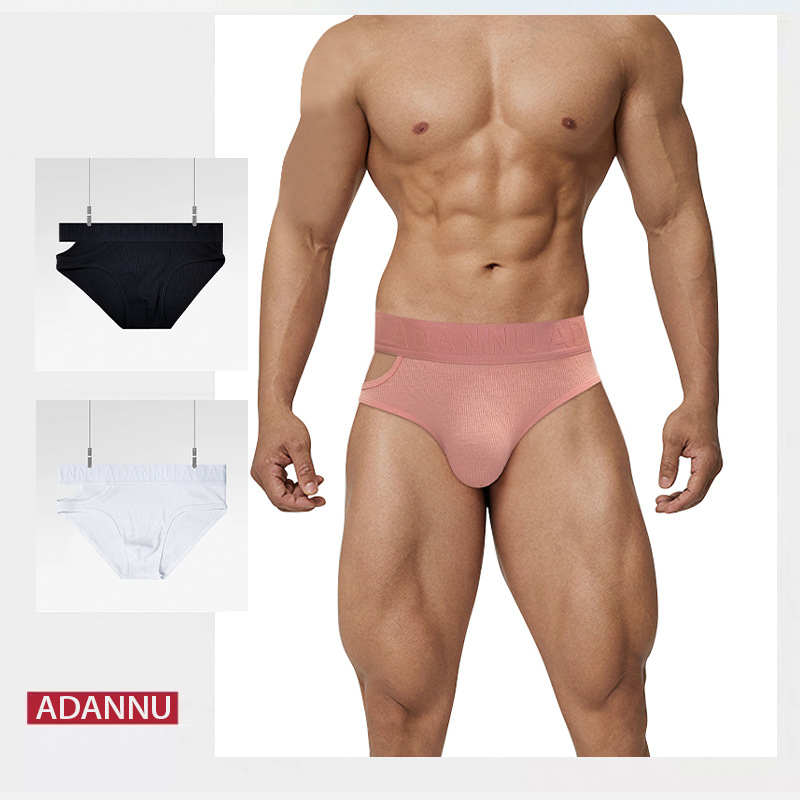 ADANNU cross-border new side hollow briefs sexy sports cotton breathable shock bag underwear AD766