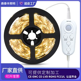 LED灯带;LED灯控制器;线条灯/灯条
