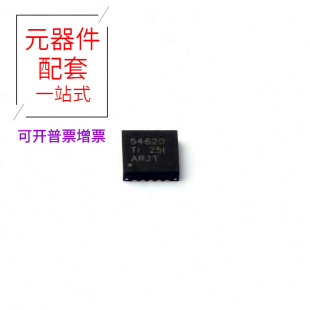TPS54620RGYT QFN-14-EP(3.5x3.5)  DC-DC  JCS10N65FC JHL8010R