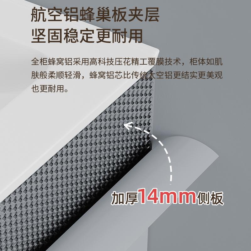 gabinete de baño doméstico de baños, lavabo facial de abeja, gabinete de lavabo combinado, gabinete de cajón, lavabo de cerámica integral