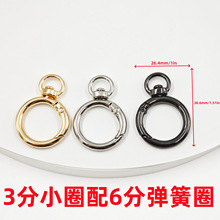 �F؛�Ͻ�4.0��6�֏���Ȧ3�ֈA�����DС�A�h��耳�Ȧ����Ʒ���