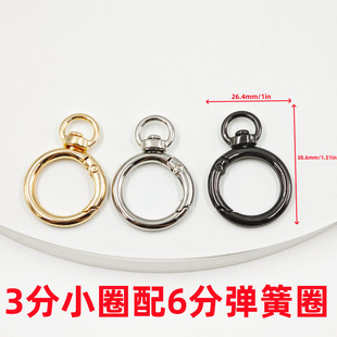 �F؛�Ͻ�4.0��6�֏���Ȧ3�ֈA�����DС�A�h��耳�Ȧ����Ʒ���