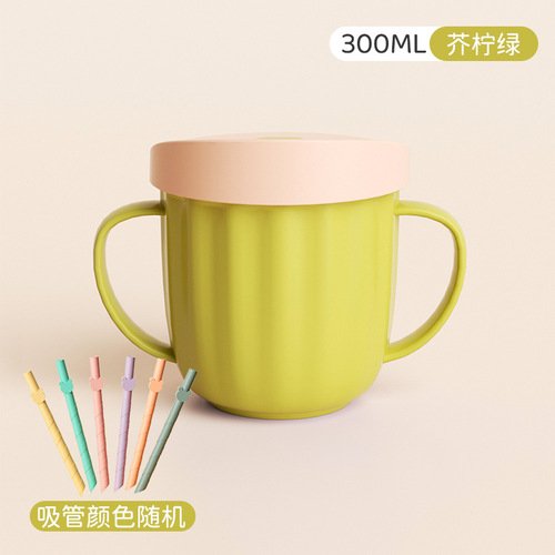 Factory Wholesale Children's Milk Cup Measuring Cup with Handle for Mixing Milk Powder, Dual-Use, Heat Resistant, Anti-Fall, Learning Drinking Straw Cup 