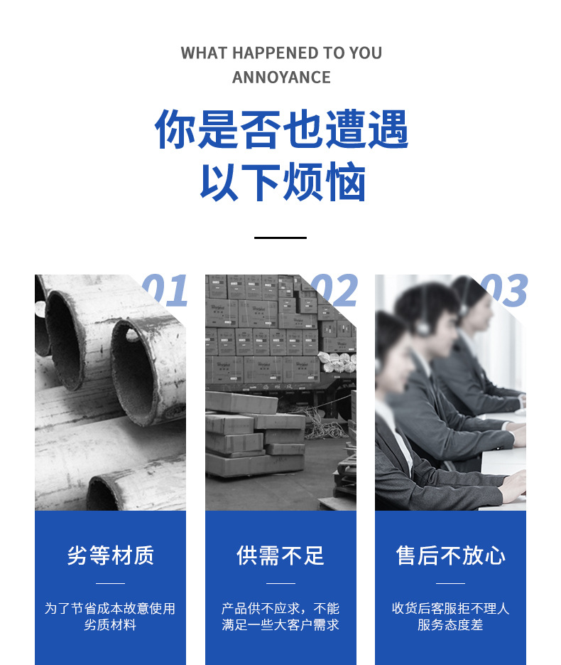 单系统织领机_03