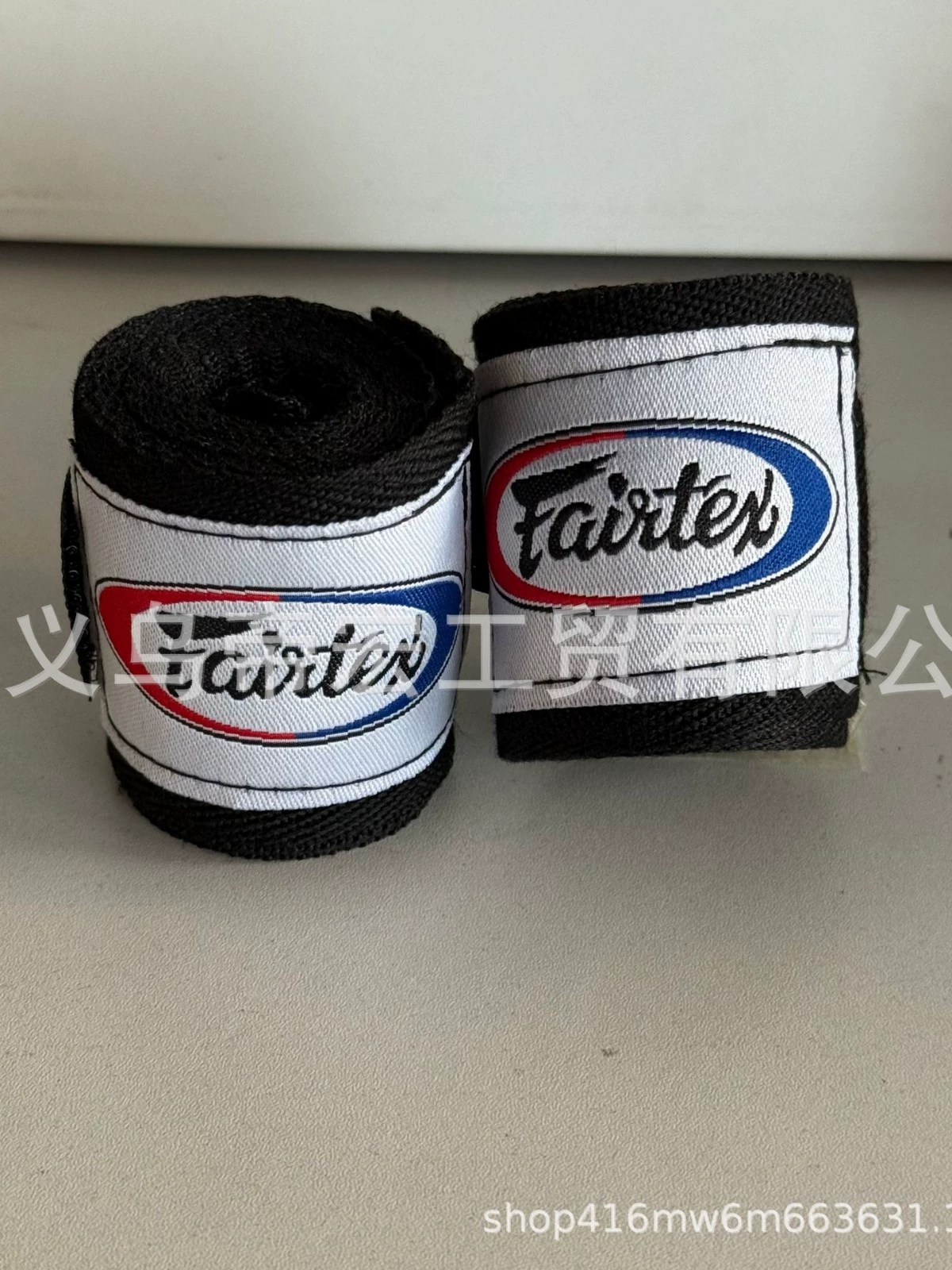 Эластичный бинт для бокса Fairtex, защитные бинты для рук, эластичный, несколько цветов