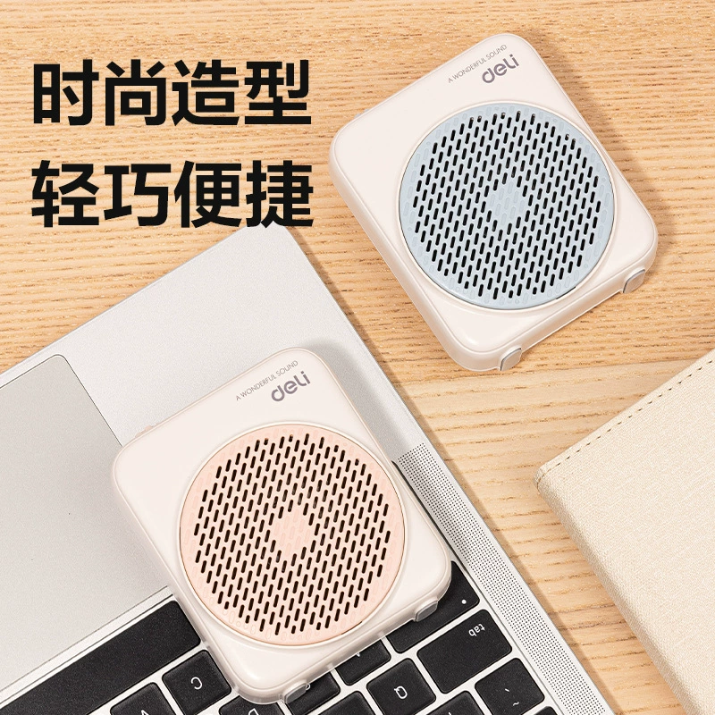 Оптовая продажа оборудования для звукозаписи и усиления Deli LT900, портативный усилитель, длительное время работы от батареи, удобство переноски для преподавания