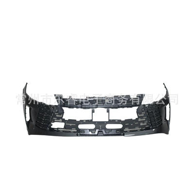 Bumper 05 front bumper, 05