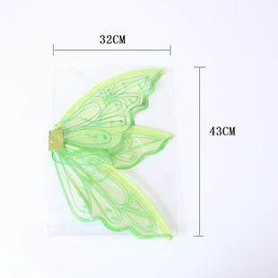 Factory Direct Sales of New Butterfly Holiday Party Performance Props, Fairy Wings, Elf Wings, Large Quantity, Low Price Decorative Accessories